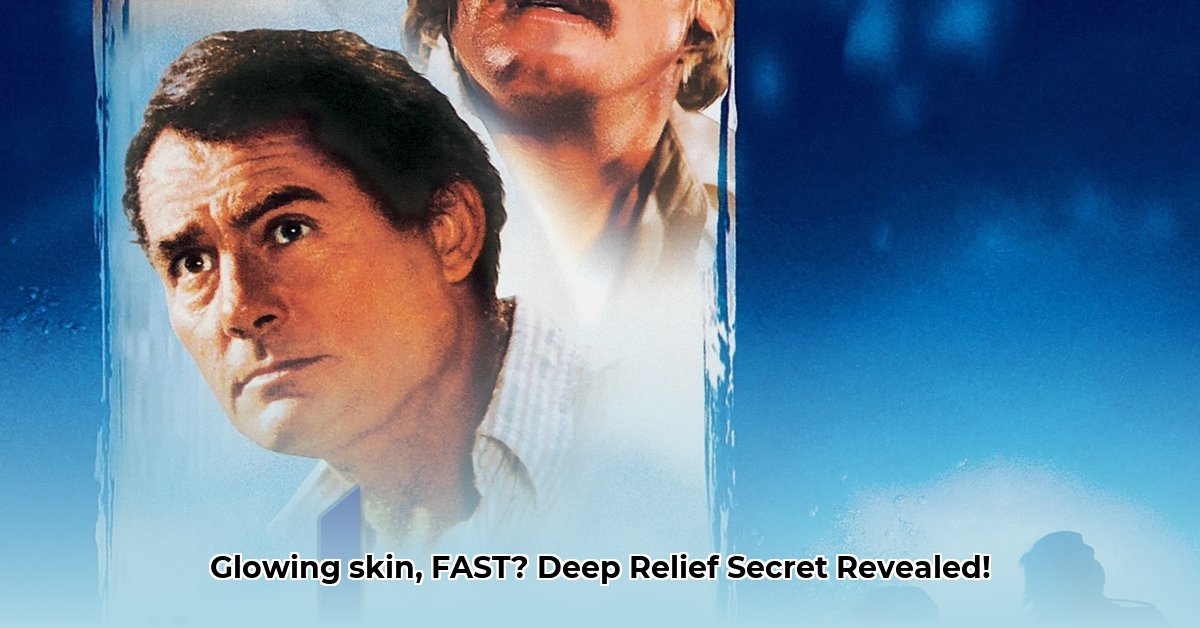 deep-relief-capsule-cream